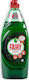 Fairy Platinum Quick Wash Lichid de Vase cu Aro...