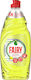Fairy Platinum Quick Wash Geschirrspülmittel mit Duft Zitrone 1x654ml