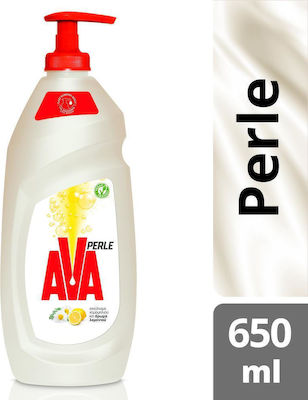AVA Υγρό Πιάτων Perle με Εκχύλισμα Χαμομηλιού-Λεμόνι 650ml