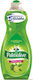 Palmolive Ultra Lichid de Vase cu Aromă Lămâie Lime 1x750ml