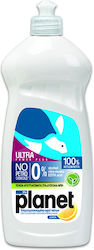 myPlanet Ultra Βιολογικό Υγρό Πιάτων με Άρωμα Lemon Fresh 625ml