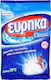 Eyrika Classic Bleach in Powder 60gr