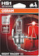Osram Lampen Motorrad Night Racer 50 HS1 Halogen 12V 35W 1Stück