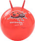 Vedes Hoppers Ball Outdoor Active Sprungball for 1+ Years Orange 45cm