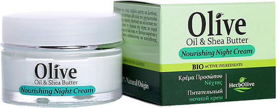 Madis Herbolive Olive Oil & Shea Butter Creme Gesicht Nacht mit Aloe Vera 50ml
