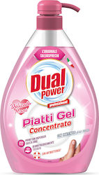 Dual Power Professional Υγρό Πιάτων 1000ml