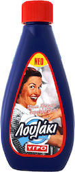 Rex Hellas Λευκαντικό Λουλάκι Υγρό 250ml
