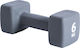 Pure2Improve Neoprene Dumbbell 1 x 6kg