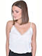 Γυναικείο Lingerie Top Cloud Dancer
