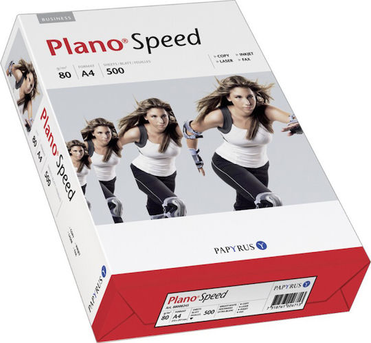 Papyrus PlanoSpeed White 80gr/m² A4 500 φύλλα