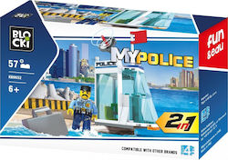 Blocki Конструктори My Police 2 в 1 за 6+ Годин...