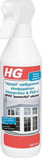 HG UPVC Powerful Cleaner Καθαριστικό Μετάλλων σε Spray 500ml