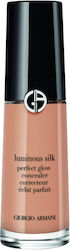 Giorgio Armani Luminous Silk Liquid Concealer S...