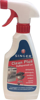 Singer Oven Cleaner Clean Plus Spray 500ml