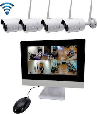 K9504-W Integrated CCTV System Wi-Fi with Screen and 4 Wireless Cameras 1080p