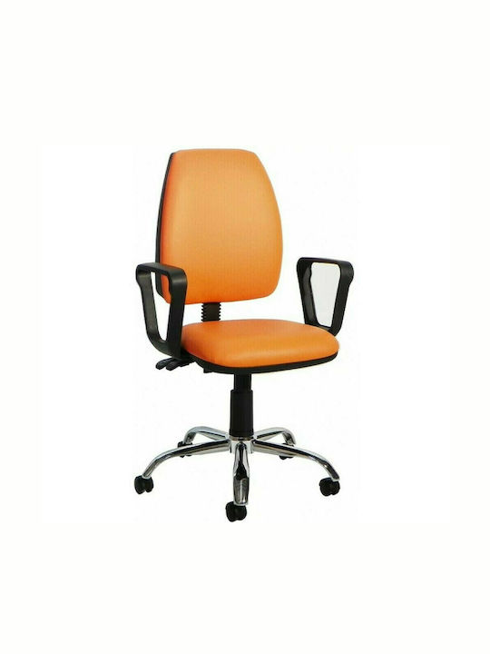 Καρέκλα Γραφείου με Ανάκλιση Abra Πορτοκαλί Avant Garde