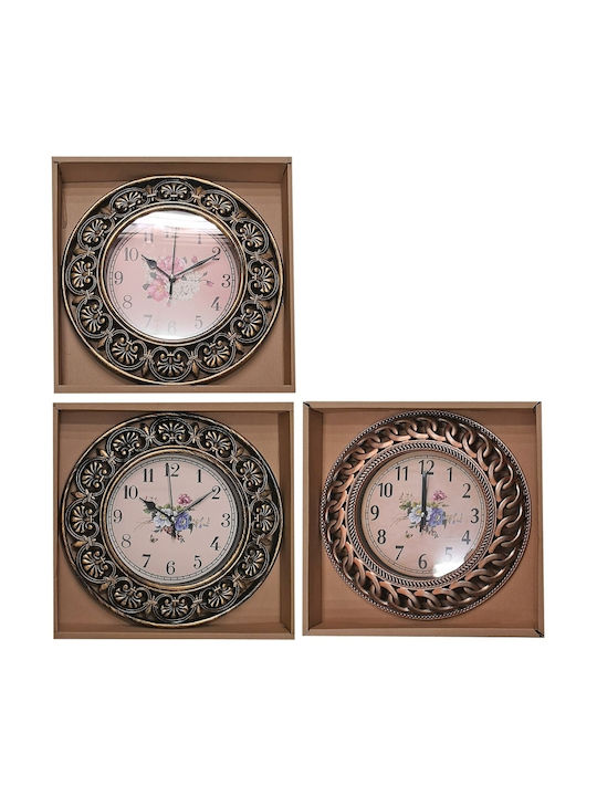 HOMie Antique Wall Clock Metallic Gold Ø30cm