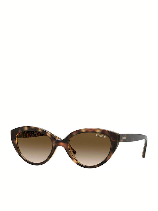 Vogue Cat Eye Παιδικά Γυαλιά Ηλίου Καφέ