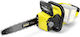 Karcher CNS 36-35 Battery Fierăstrău cu acumulator Solo Brushless 36V 5.5kg cu lamă 35cm