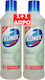 Klinex Pure Hygiene Καθαριστικό Υγρό Πατώματος 2x1lt