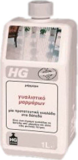 HG Special Cleaner Suitable for Marble, Stone & Floors 1lt 107100777