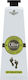 Madis Herbolive Olive Oil & Aloe Vera Moisturizing Restoring Gel for Feet 75ml