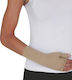 Johns B-C Normal Lymphedema Glove 30-40 mmHg Beige