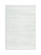 Ragolle Spectrum Teppich Rechteckig Synthetisch,Polyester/Cotton/Leather Beige