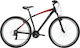 Ballistic Hermes 29" 2020 Μαύρο Mountain Bike με 7 Ταχύτητες
