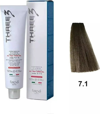 Faipa Three Colore Cream Color Hair Dye 7.1 Blonde chantrelles 120ml