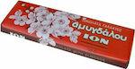 ION Αμυγδάλου Chocolate Milk almond 70gr 1pcs