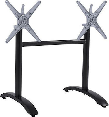 HomeMarkt Folding Table Stand made of Aluminum with Regulator in Black Color 84x60x73cm