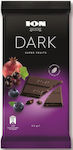 ION Dark Σοκολάτα Υγείας Super Fruits 90gr