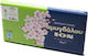 ION Migdale Ciocolata Amaruie Migdale cu Stevia 60gr