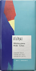 Vivani Kids Organic Chocolate Milk Hazelnut 100gr 1pcs