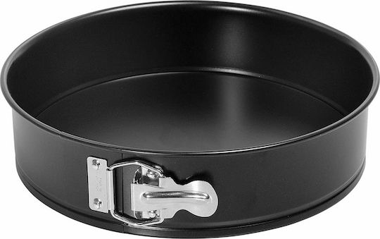 Kaiser Non-stick Aluminum Cake Baking Pan with Removable Bottom 30x30cm