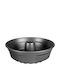 Venus Φόρμα Ζαχαροπλαστικής για Κέικ Στρογγυλή από Αλουμίνιο 28x28εκ.