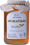 Cretan Honey Μέλι Θυμαρίσιο Honey Gold 1000gr