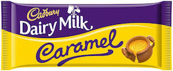 Cadbury Dairy Milk Chocolate Milk Caramel 120gr
