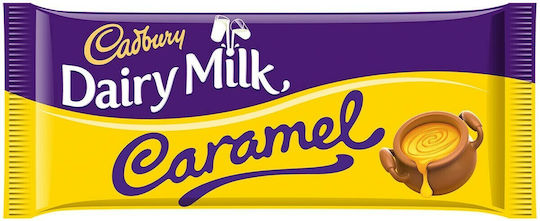 Cadbury Dairy Milk Chocolate Milk Caramel 120gr