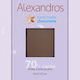 Alexandros Organic Chocolate Dark Masticha with 70% Cocoa 90gr 1pcs