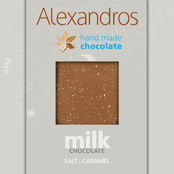Alexandros Schokolade Milch Salz & Karamell 90gr 1Stück Alexandros Schokolade Milch Salz & Karamell 90gr 1Stück