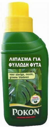 Pokon Fertilizer for Leafy Plants 8-3-5 Liquid Fertilizer Nitrogen, Phosphorus, Potassium (8-3-5) 250ml