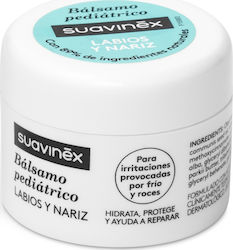 Suavinex Balm Κρέμα για Ενυδάτωση 10ml Suavinex Balm Κρέμα για Ενυδάτωση 10ml