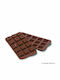 Silikomart No Coating Silicone Chocolates 15 Cups Baking Pan Cubo SCG02 26cm