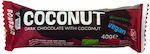 Bonvita Organic Chocolate Dark with Coconut Vegan with 54% Cocoa 40gr 1pcs