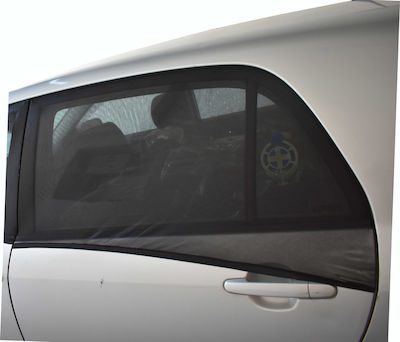 Carman Car Side Shades Κουρτινάκια Πίσω Παράθυρου 2pcs
