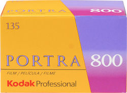 Kodak Цветен негатив Portra 800 35mm Роло Филм 35mm (36 Експозиции)