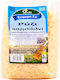 Όλα Bio Organic Parboild Rice Κίτρινο 500gr