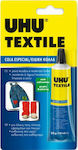UHU Κόλλα Gel Textile Special για Ύφασμα 19ml Χωρίς Διαλύτες